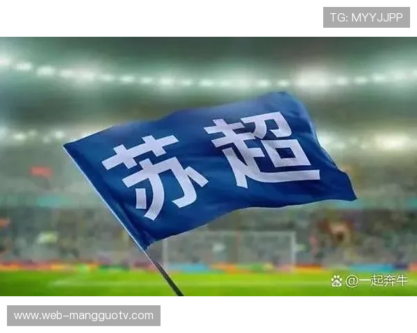 联盟需严肃处理场外事件，确保赛场竞争纯粹性